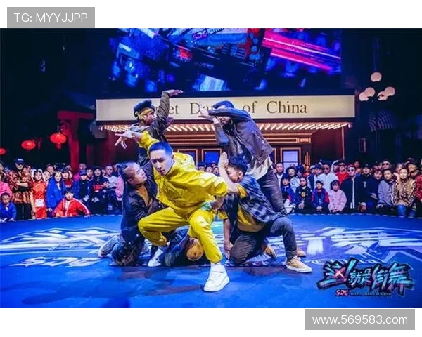 杭州街舞队勇夺最新街舞力量TOP10榜首引领潮流风尚